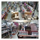 제일미용상사 이미지