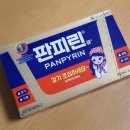 새유명온누리약국 이미지