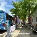 사창리공영주차장1 이미지