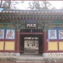 옥천사약수터 이미지