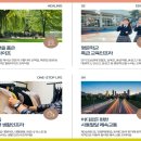 남광주농협 하나로마트 진월점