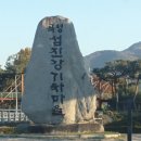 곡성-176 이미지