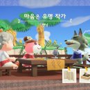 별장여관 이미지