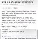 GOGO GYM 네이버블로그