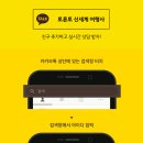 (주)신세계항공여행사 이미지