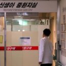 목동의료기 이미지