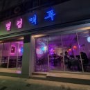 구암(여) 이미지