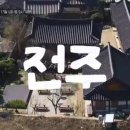 고창국수 이미지