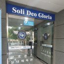 굿프렌즈스포츠센터 이미지