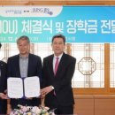 성진산업㈜ 이미지
