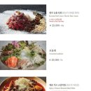 숯불갈비살