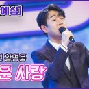 BOXING DAY 이미지