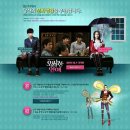 엠스타(Mstar) 이미지