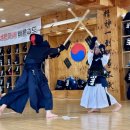 고읍검도관 이미지