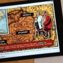 수여 어린이공원 이미지