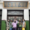 (주)오엠지 이미지