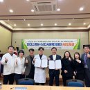 의료법인 고담의료재단 네이버블로그
