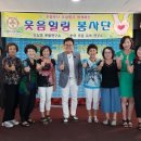 그랜드자연요양병원 이미지