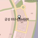 연수힐스테이트 이미지