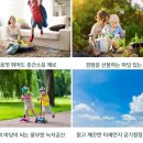 비비큐운정 네이버블로그
