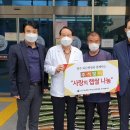 청주원병원 이미지