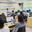 이수유통 이미지