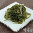 늘가득찬 이미지