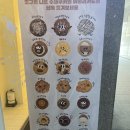 근자네과자점