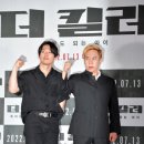 브루스 칸 카카오 검색결과