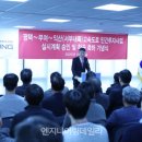 서부엔지니어링