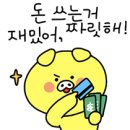 망원 휴개소 이미지