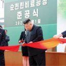대신지적정보 이미지