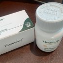 우리정 | 뉴프람정 15MG 먹던 우리 엄마가 좋아진 후기