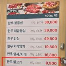 고운동 카페 베스트셀러 작가 쿠킹 원데이클래스 솔직 후기 (굿카브)
