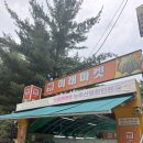 육회와 갈비가 맛있는 정육점 미래마켓 '린이네축산' 후기
