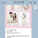 플로히스튜디오