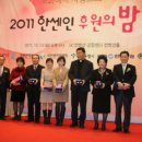 한빛의원 이미지