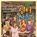 방배로 200 이미지