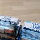 가음정로-1 이미지