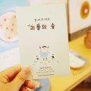 디자인쏠트 이미지