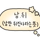 대한목장 이미지