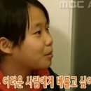 송치낚시터 머니투데이