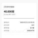 (주)와이비엠 티스토리
