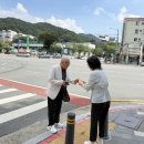 공주시농협옥룡하나로마트 중도일보