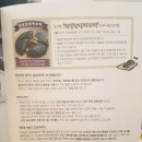 천지상사 네이버블로그