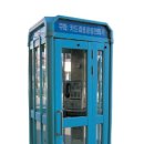 공중전화 부스 옆 이미지