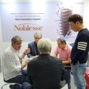 ㈜레피오 이미지