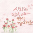 해주김밥이랑국수 네이버블로그