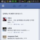 일류모터스 네이버블로그