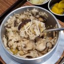 도도야다산